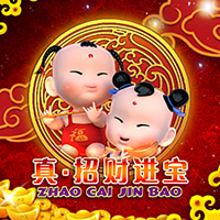 RTP sboslot jetplane168